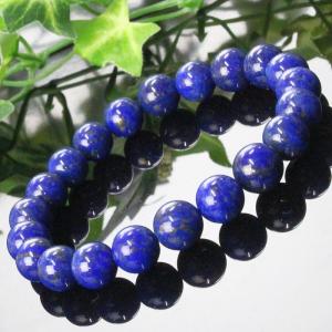 ラピスラズリ ブレスレット 高品質 8mm 16.5〜18.5cm S〜LL サイズ