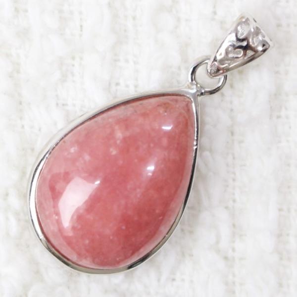 インカローズ ペンダント ネックレス 大粒 ペンダントトップ インカローズペンダント ロードクロサイ...