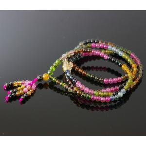 ウォーターメロントルマリン ブレスレット 高品質 watermeron