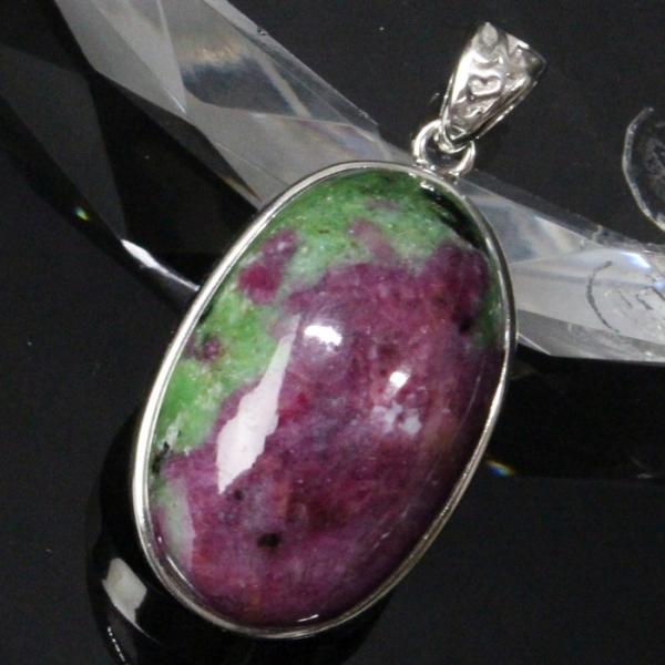 ルビーインゾイサイト ペンダント 【安心の一点物】 ネックレス ルビーインゾイサイトペンダント  パ...