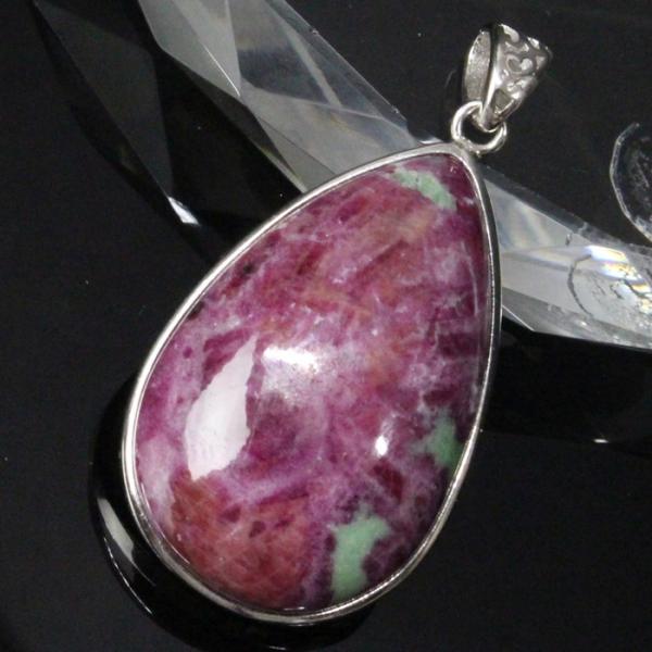 ルビーインゾイサイト ペンダント 【レア 1点物】 ネックレス 大粒 ペンダントトップ  メンズ レ...