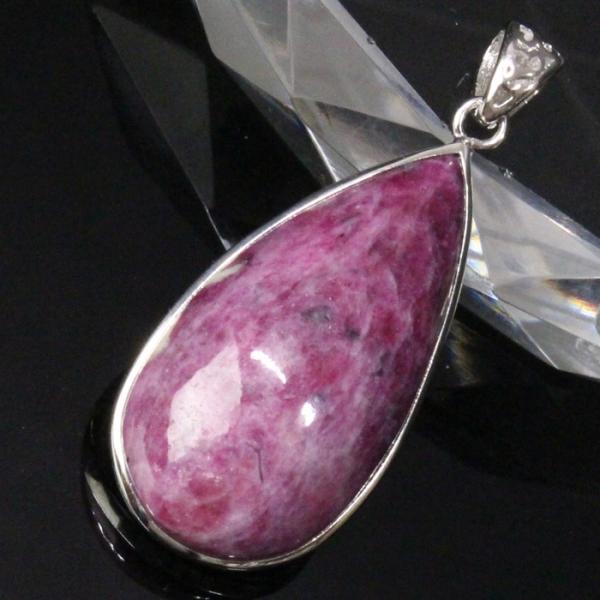 ルビーインゾイサイト ネックレス 【レア 1点物】 ネックレス 大粒 ペンダントトップ   一点物 ...