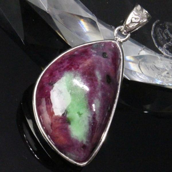 ルビーインゾイサイト ペンダント 【厳選品質 現物販売】 ネックレス 大粒 ペンダントトップ   一...