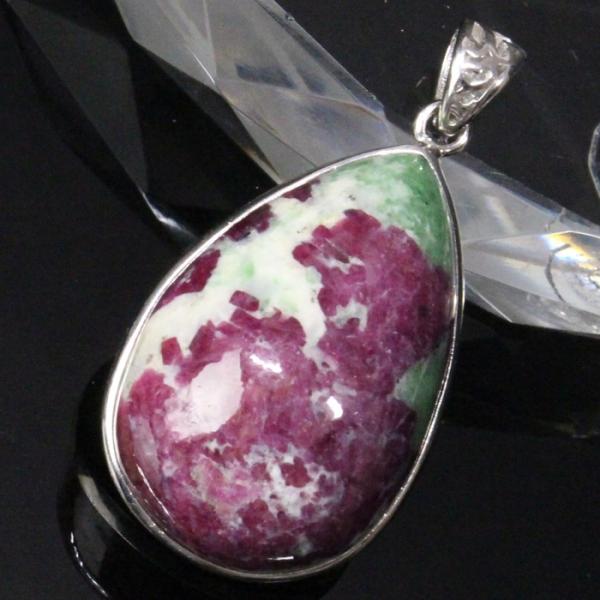 ルビーインゾイサイト ペンダント 【レア 1点物】 ぺんだんと ネックレス ルビーインゾイサイトペン...