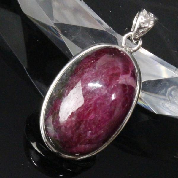 ルビーインゾイサイト ネックレス 【レア 1点物】 ネックレス ペンダントトップ ルビーインゾイサイ...