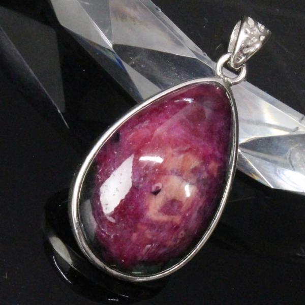 ルビーインゾイサイト ネックレス 【安心の一点物】 ネックレス ペンダント   天然石