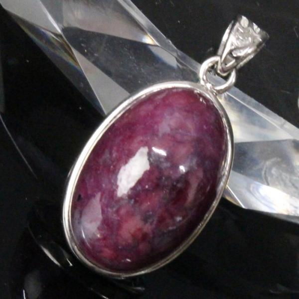 ルビーインゾイサイト ネックレス 【レア 1点物】 ネックレス ルビーインゾイサイトネックレス  パ...