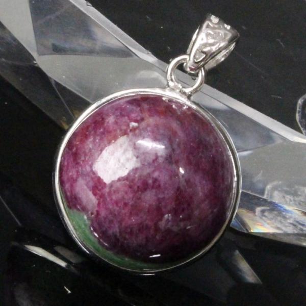 ルビーインゾイサイト ペンダント  大粒 ペンダントトップ ネックレス ルビーインゾイサイトペンダン...