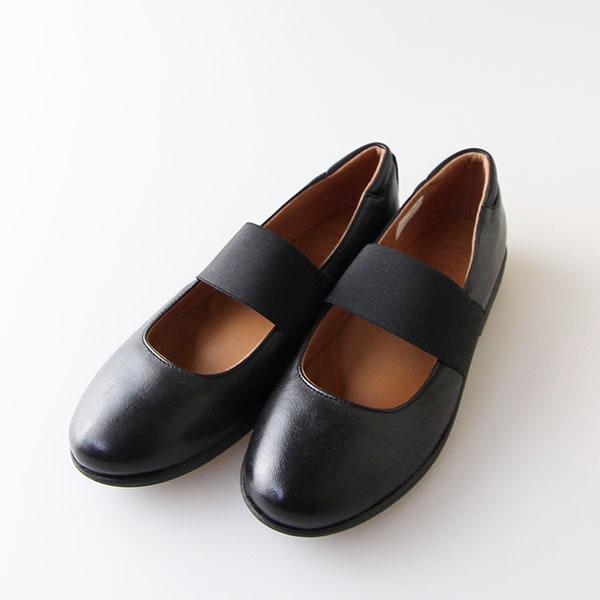 STRIVE　黒ストラップバレエシューズ