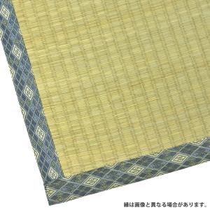 い草 寝ござ 95×191cm (上敷1畳込)...の詳細画像1