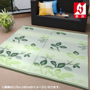洗える い草風 PPラグ 2畳 国産 約176×185cm (特PPリーフ) 子供部屋 幼稚園 保育園 撥水 速乾 水洗い ござ 断熱シート 子供 日本製 年中使える 防炎