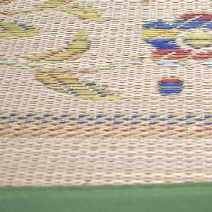 い草ラグ 2畳 191×191cm (K4-0...の詳細画像5