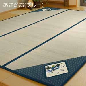 い草ラグ 240×240cm (パッチラグ) ...の詳細画像5
