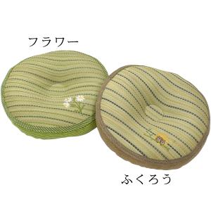 い草座布団 40cm丸 低反発 円座クッション...の詳細画像2