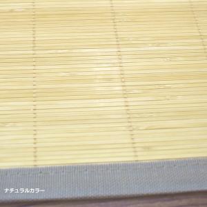 竹 ラグ 竹ハーフラグ 1畳 80×170cm...の詳細画像5