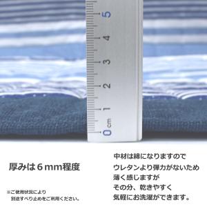 ラグ 夏用ラグ ひんやり 涼しい 冷感 3畳 ...の詳細画像5