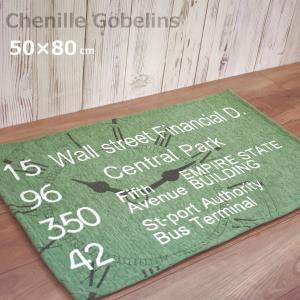 アルパカ　マット 楽天市場】アルパカ（ベッド・マット・寝具｜犬用品）：ペット・ペット