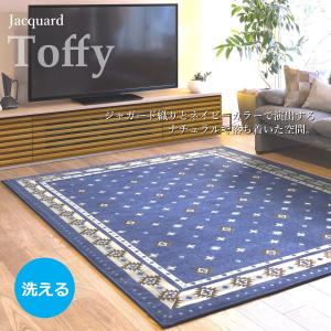 A BATHING APE（アベイシングエイプ） ラグ ラグマット BIG APE HEAD