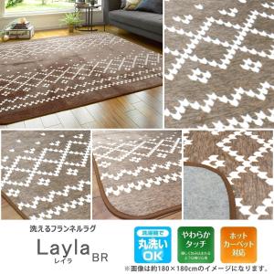 ラグ カーペット 洗える 2畳 180×180...の詳細画像5