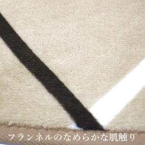 ラグ 2畳 180×180cm (グロウBE)...の詳細画像3