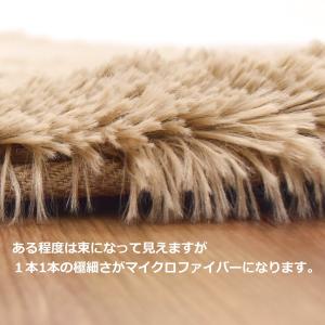 ラグ 円形 洗える シャギー マット カーペッ...の詳細画像3