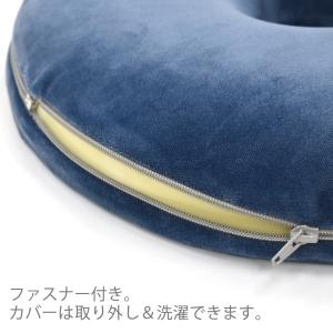 円座クッション 低反発クッション 丸型 40c...の詳細画像1