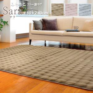 昭和西川 極厚 フランネル ラグ 180x180cm 75502 ふかふか やわらか 高