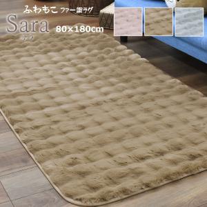 LOEWE（ロエベ） タオルブランケット T000229X01 レディース メンズ