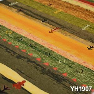 玄関マット 屋内 50×80 cm YH 洗え...の詳細画像2