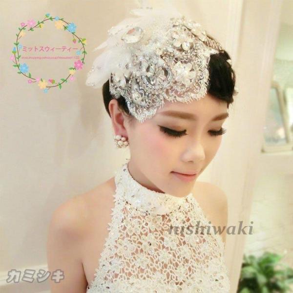 ウェディングハット 花嫁 ブライダル 帽子 ヘアアクセサリー 二次会 ヘッドドレス 結婚式 パーティ...