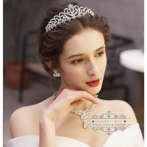 ヘアアクセサリー ティアラ ネックレス イヤリング ピアス ヘッドドレス 前撮り ウェディングアクセサリー 結婚式 二次会 披露宴 ブライダル 挙式 前撮り｜lulucherish