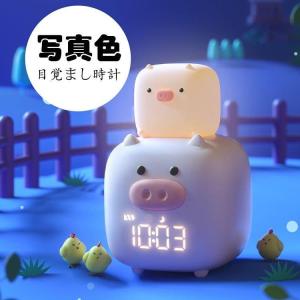 目覚まし時計 子供のランキングtop100 人気売れ筋ランキング Yahoo ショッピング