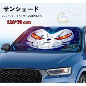 燃費向上グッズの商品一覧 通販 Yahoo ショッピング