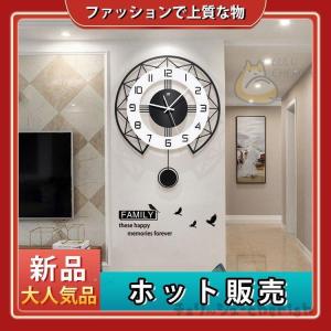 壁掛け時計 3サイズ 振り子クロック 丸 ナチュラル ギフト プレゼント 素敵店舗 おしゃれ 北欧 ウッド DIY 豊富なデザイン シンプル 新生活 贈り物 新築