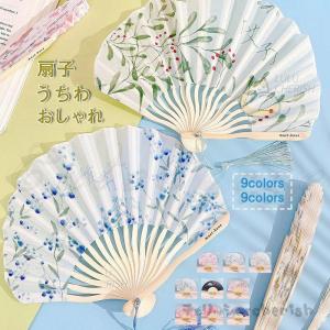 うちわ おしゃれの商品一覧 通販 Yahoo ショッピング