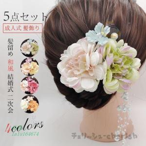 つまみ細工 髪飾り 豪華の商品一覧 通販 Yahoo ショッピング