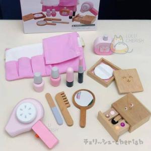 海外キッズドレッサーの商品一覧 通販 Yahoo ショッピング