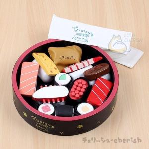 お寿司屋さん おもちゃ ゲーム おもちゃ の商品一覧 通販 Yahoo ショッピング