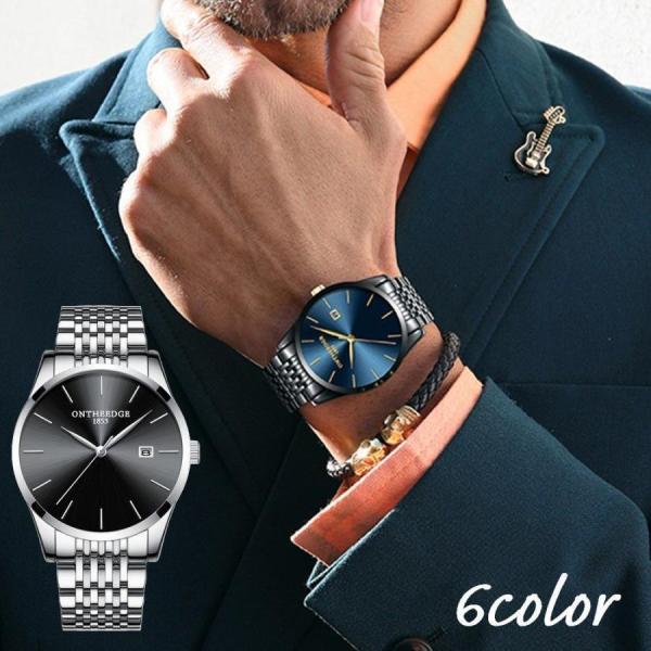 腕時計 リストウォッチ メンズ 男性 アナログ ラウンド 丸型 日付表示 高級感 重厚感 金属 ビジ...