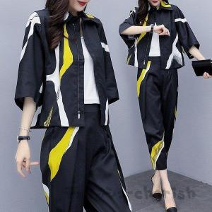 おしゃれジャージレディース 40代の商品一覧 通販 Yahoo ショッピング