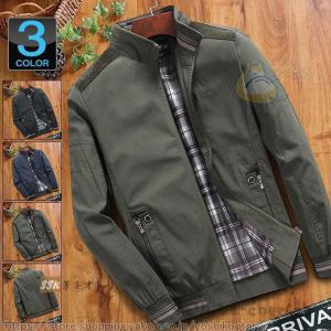 50代ファッション メンズ 秋冬 ジャケットの商品一覧 通販 Yahoo ショッピング