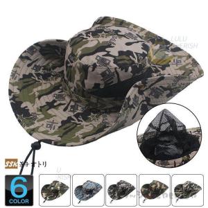 帽子 サファリハット メンズ 迷彩 つば広 日焼け防止 紫外線対策 メッシュ 通気性 あご紐付き アウトドア 登山 釣り 父の日 2021