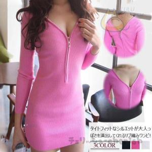 セクシーニットワンピース 胸元の商品一覧 通販 Yahoo ショッピング