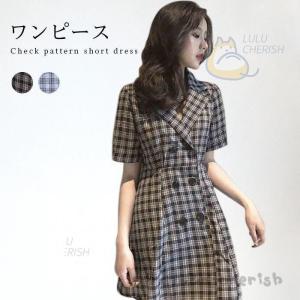 タータンチェック ワンピースの商品一覧 通販 Yahoo ショッピング