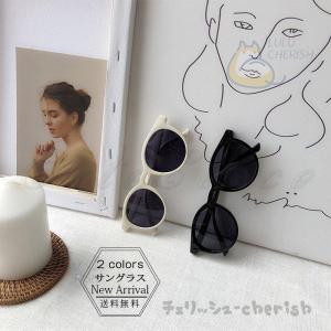 安い サングラスの商品一覧 通販 Yahoo ショッピング