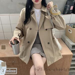cherishコート www.ch4x4.com