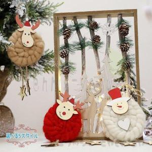 クリスマス屋外置物の商品一覧 通販 Yahoo ショッピング