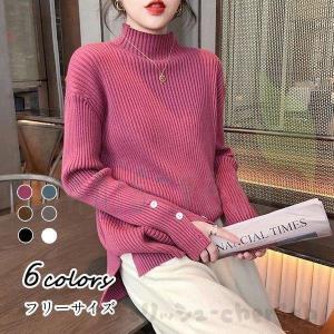 赤ニットの商品一覧 通販 Yahoo ショッピング