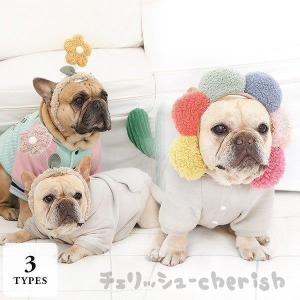 犬の服 ペットスタイル その他犬用品 の商品一覧 犬用品 ペット用品 生き物 通販 Yahoo ショッピング