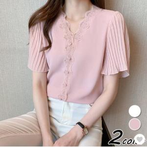 フォーマルオフィス ビジネス 仕事 通勤 卒園 入学式 母 結婚式 大人 可愛い おしゃれ シンプル 着回し 普段着 通学 ショッピング 旅行 20代 30代 40代